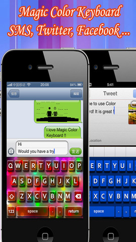 Keyboard: Color Text Picture Pro