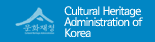Cultural Heritage Administration of Korea