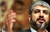 مشعل إلى إيران..هل حان وقت عودة حماس إلى محور ?الممانعة?؟