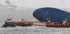 Seoul-offers-reward-exceeding-48-million-yen-for-who-deliver-the-owner-of-the-ferry