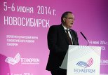 Russia Says GLONASS Accuracy Could Be Boosted to Two Feet