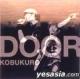 Kobukuro - Door