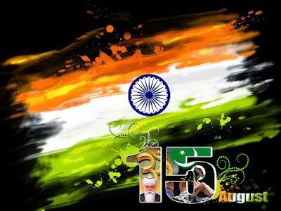 68th Independence Day SMS in English Hindi Free