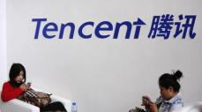 Breakingviews: Revenue slowdown isn't game over for Tencent