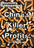 China's Killer Profits