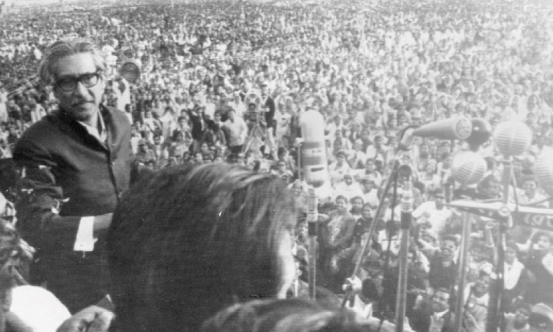 In this file photo Sheikh Mujibur Rehman approaches microphones to address a rally in Dhaka.