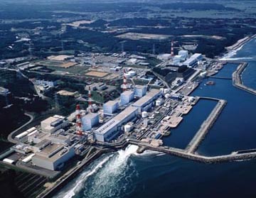 Centrale de Fukushima