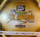 tarang-cine-award