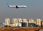 В израильской авиакомпании Arkia объявлена ситуация трудового конфликта