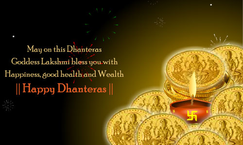 Dhanteras Wishes 2021