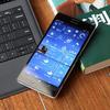 Lumia 950 XL评测