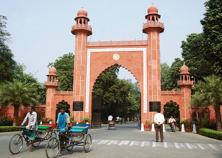 A file photo of Aligarh Muslim University. Photo: Hindustan Times