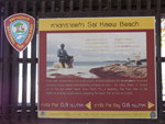 Haad Sai Kaew beach - Koh Samet - Koh Samed - Thailand