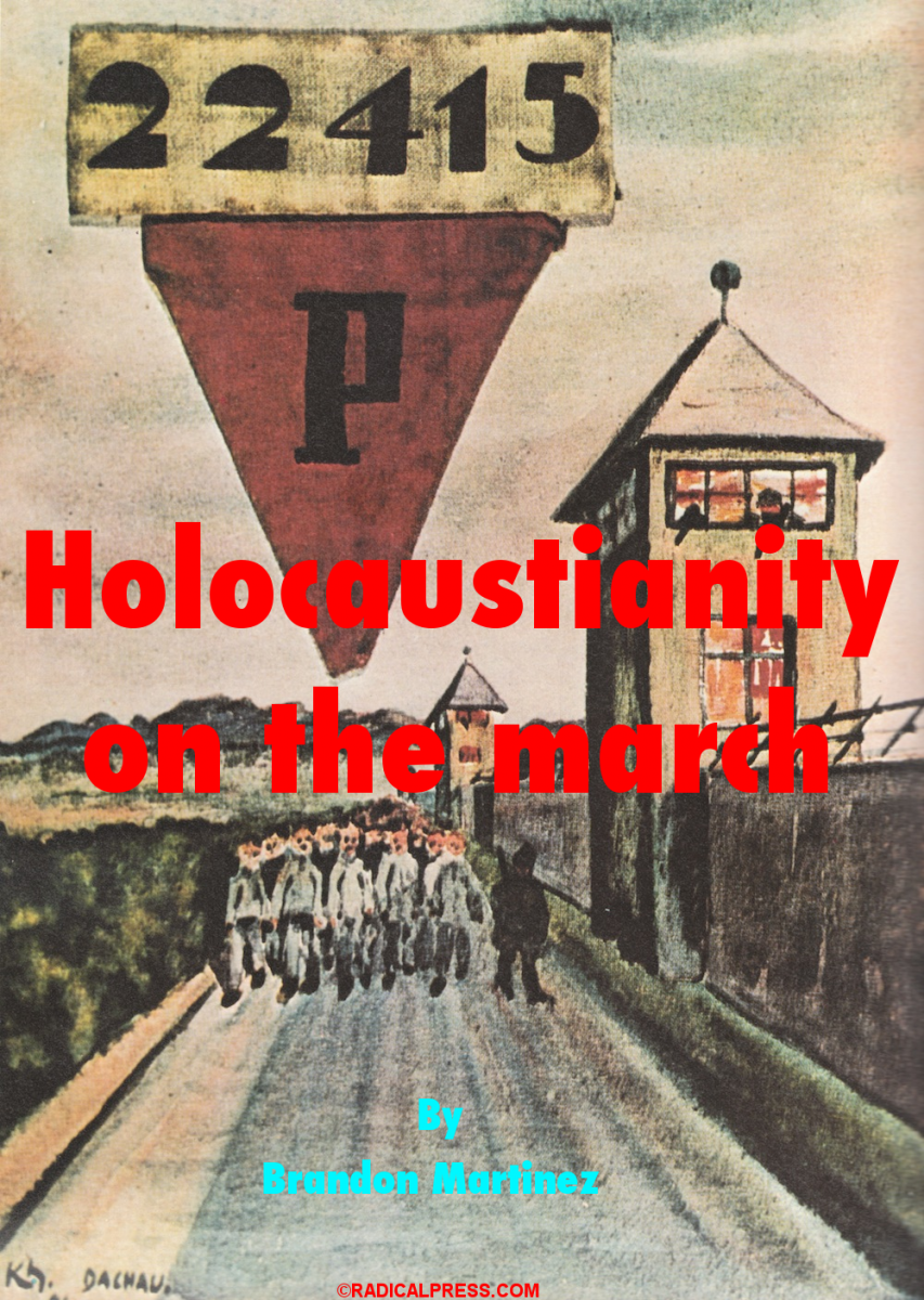 HolocaustHdr4MartinezArtFin