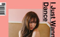 SNSD′s Tiffany to Release Solo Album