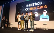 EXO Holds Fan Meeting in China