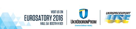 Ukroboronprom unites more than 100 enterprises-participants in 5 major defence industry sectors