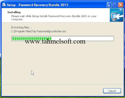 تحميل برنامج استعادة كلمة السر Password Recovery Bundle