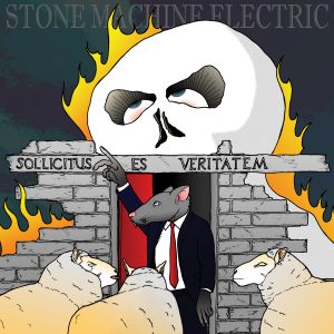 Stone Machine Electric - Sollicitus Es Veritatem (cd-r)