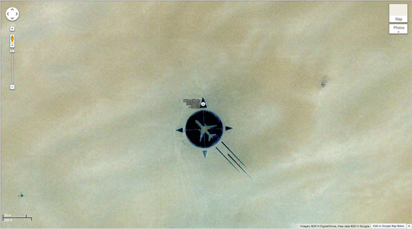 เครือข่าย คนกินเจ และมังสวิรัติ-29 ภาพประหลาดจาก Google Earth-24