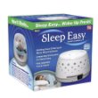 Sleep Easy Sound Conditioner