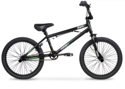 Clearance Bikes at Walmart: Up to 60% off