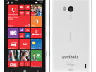 Lumia 929·51080p 3669Ԫ