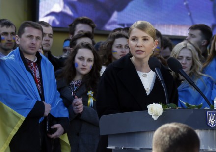 Тимошенко 2014