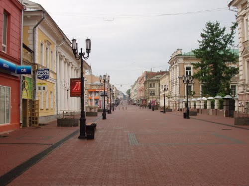 Center of Nizhniy Novgorod. Russia. Центр Нижнего Новгорода. Россия