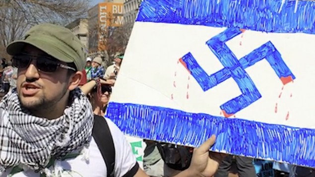 An image from the documentary 'Crossing the Line 2,' which depicts rising anti-Semitic activity on North American campuses. (Courtesy)