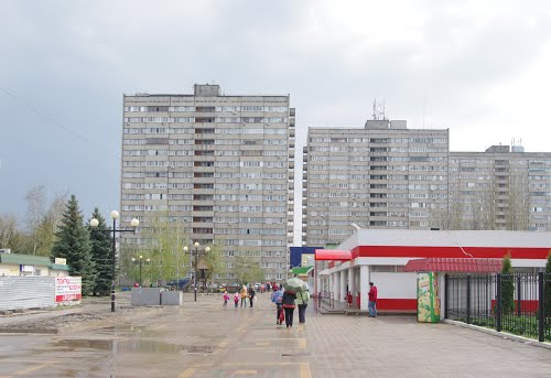 Kurchatov, Kursk Oblast, Russia