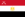 War Flag of Egypt.png