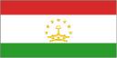 Монеты Таджикистана
