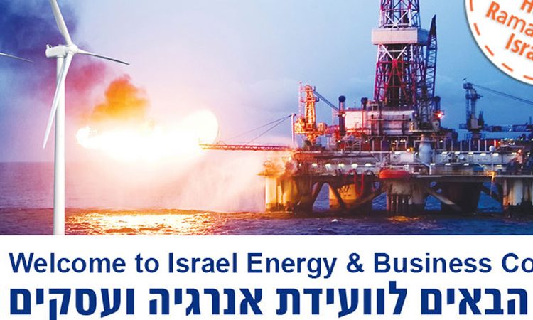 November 22, 2016 – Remarks by Ambassador Dan Shapiro at the Israel Energy & Business Convention