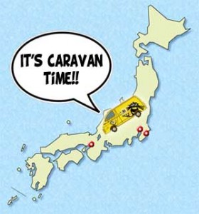 caravan_time
