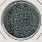 Великобритания, 1 шиллинг (1823–1825 г.)