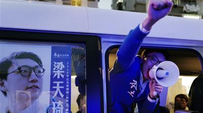 Hong Kong's Localist Revolutionaries