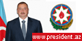 The site of President of Azerbaijan Republic