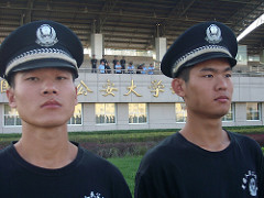 Police in Beijing Academy Training