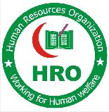 human resources organization pakistan