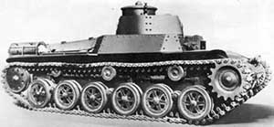 Thumbnail picture of the Type 97 Chi-Ha