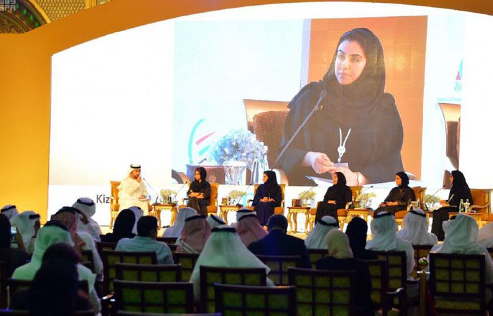 Women delegates attending a session on “Women’s role in economy” at the UAE-Saudi Forum in Abu Dhabi on Wednesday. - SPA