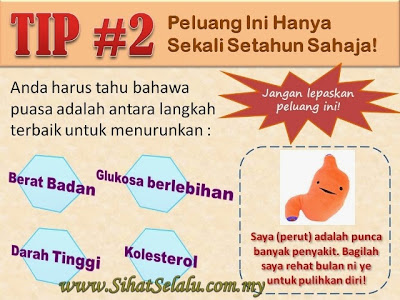 SihatSelalu.com.my 20TipDietRamadhan 2 - 20 Tip Diet di Bulan Ramadhan
