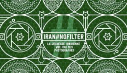 Focus Iran : l’audace au premier plan – épisode 2