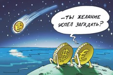 Как заработать на падении рубля или чем могут помочь бинарные опционы в нестабильные времена?