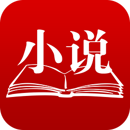 看久电子书下载阅读器 2.6.1603 中文语音版