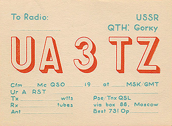 QSL-карточка UA3TZ