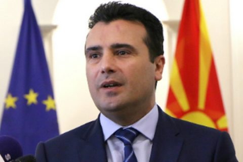 Македония рассчитывает урегулировать спор о названии страны во время летнего саммита НАТО