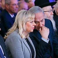 Prime Minister Benjamin Netanyahu and his wife Sara attend the opening ceremony of the inauguration of the new emergency ward at the Barzilay hospital, in Ashkelon, Israel on February 20, 2018. (Flash90)