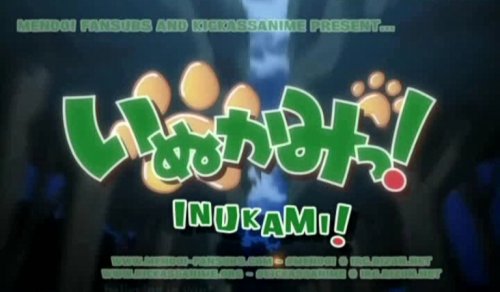 Обзор аниме "Инуками!"